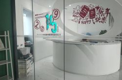 [3分钟科普下]宿州企业网_哔哩哔哩